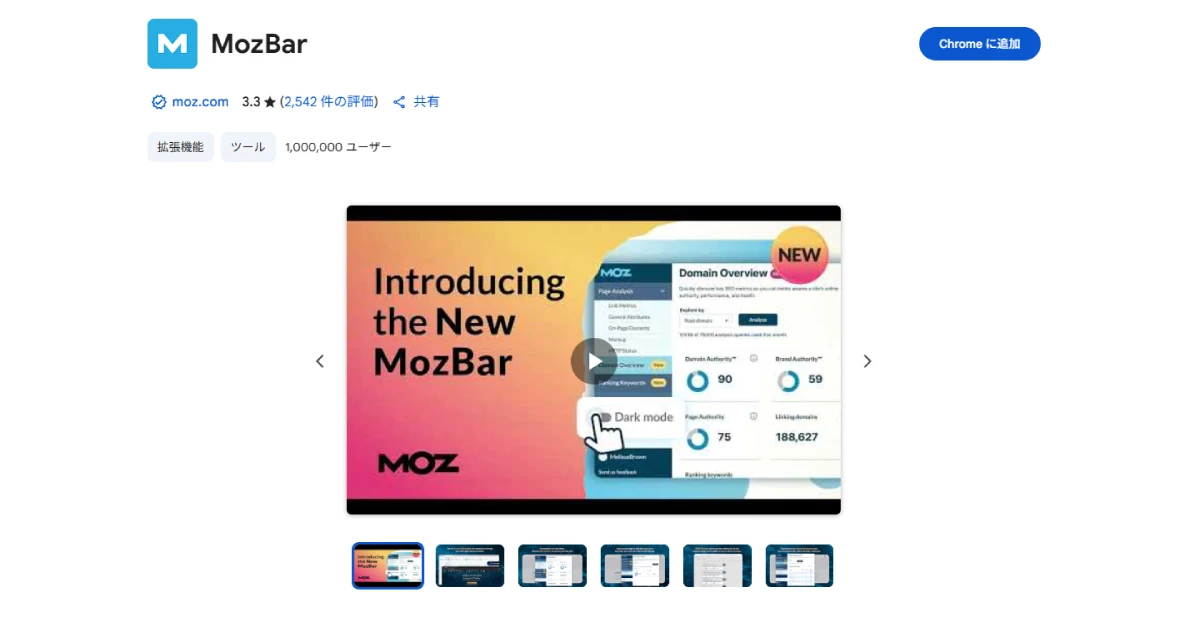 MozBar